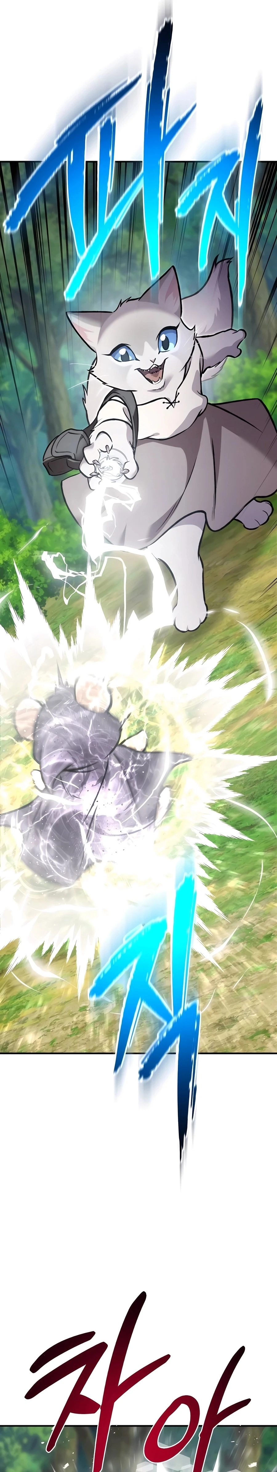 Solo Farming In The Tower Chapter 95, page 31 of 56