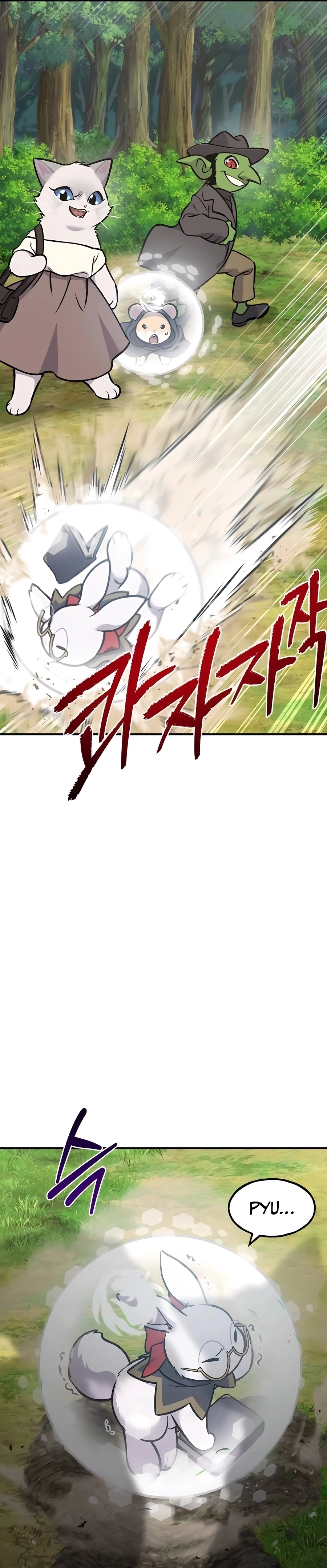 Solo Farming In The Tower Chapter 95, page 37 of 56