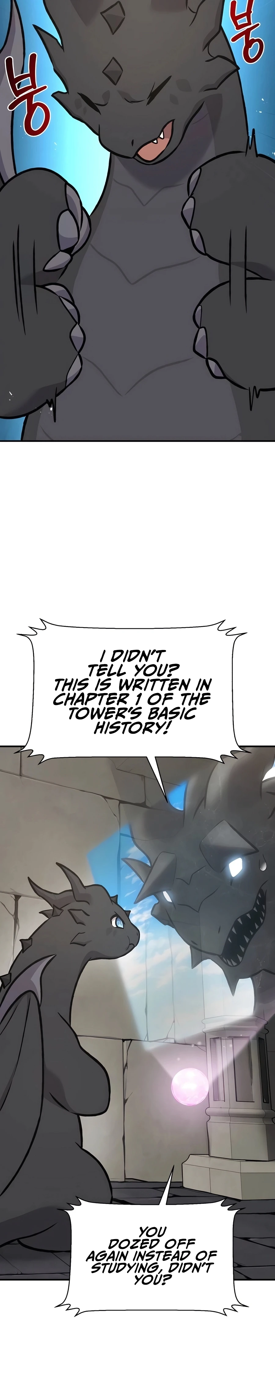 Solo Farming In The Tower Chapter 95, page 45 of 56