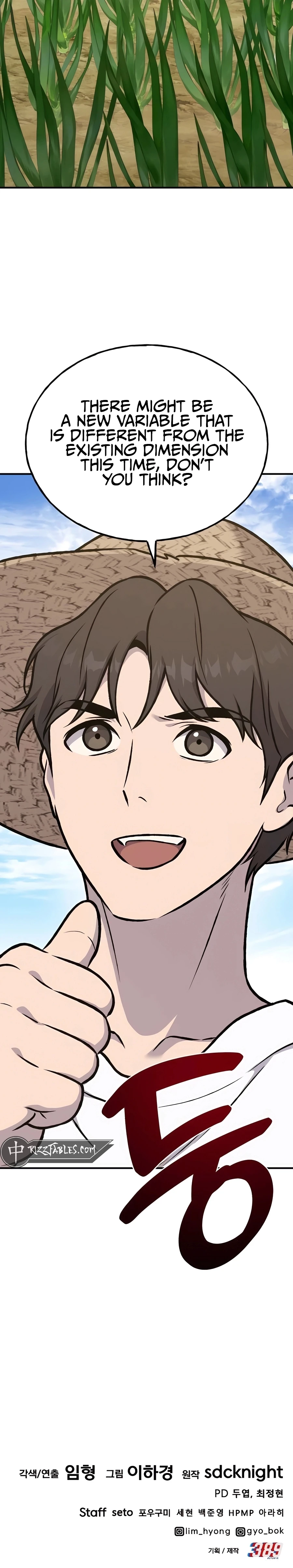 Solo Farming In The Tower Chapter 95, page 56 of 56