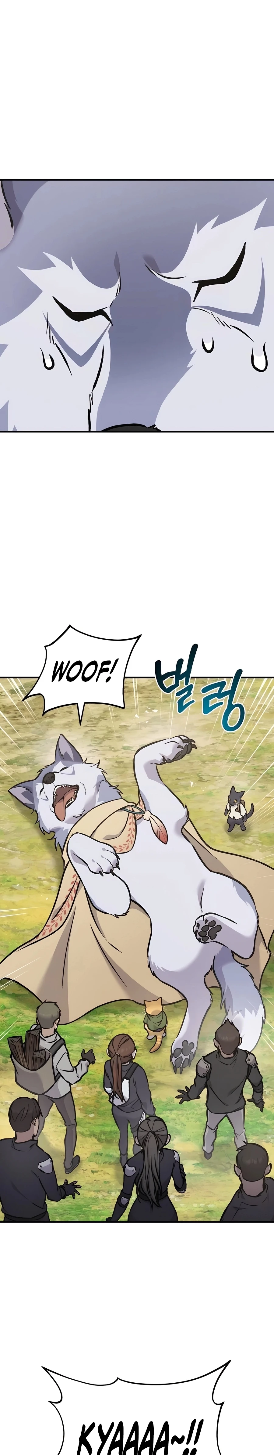 Solo Farming In The Tower Chapter 95, page 8 of 56