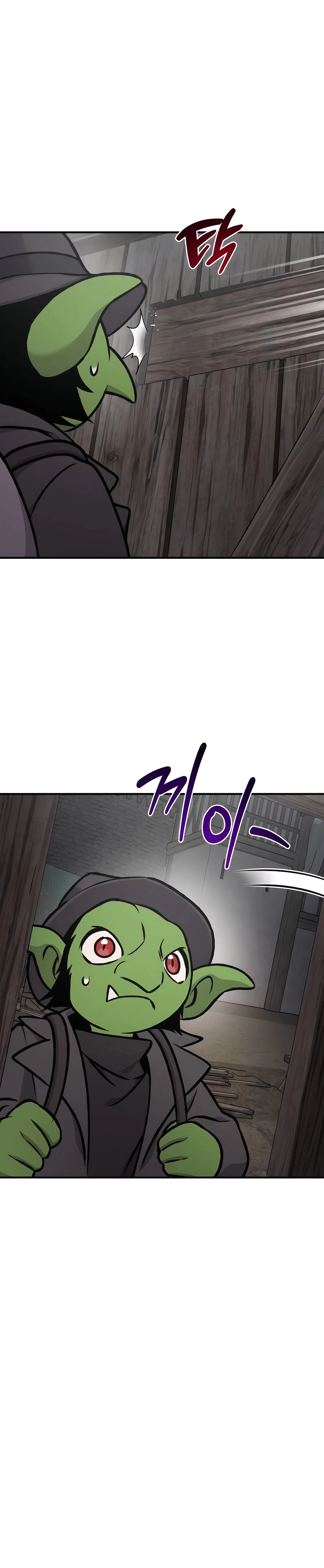 Solo Farming In The Tower Chapter 96, page 24 of 59