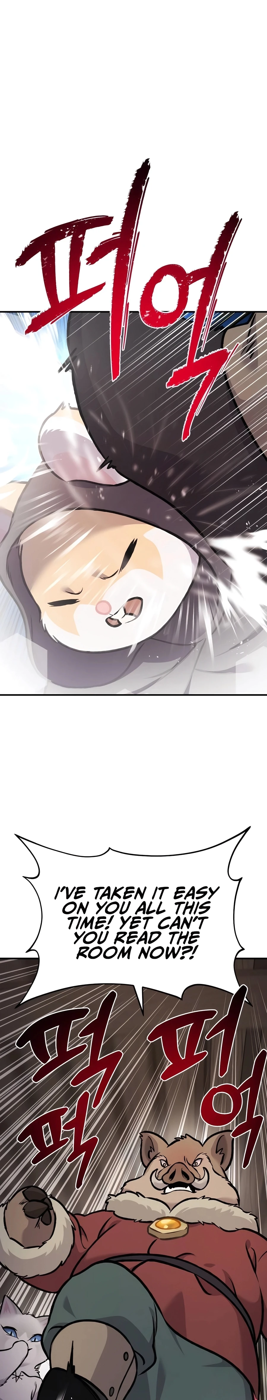 Solo Farming In The Tower Chapter 96, page 32 of 59