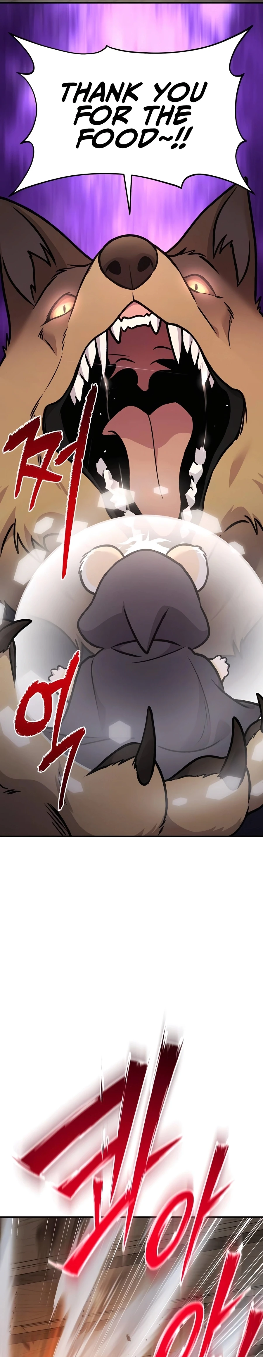 Solo Farming In The Tower Chapter 96, page 49 of 59