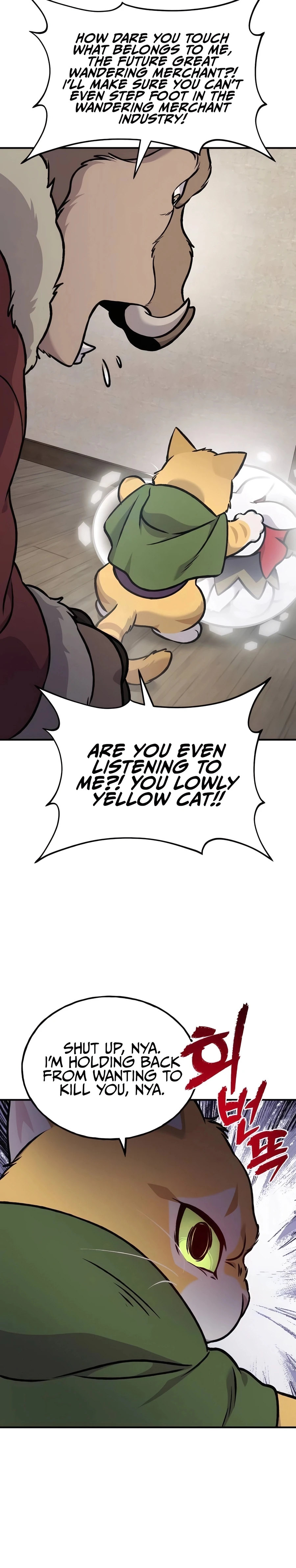 Solo Farming In The Tower Chapter 96, page 57 of 59