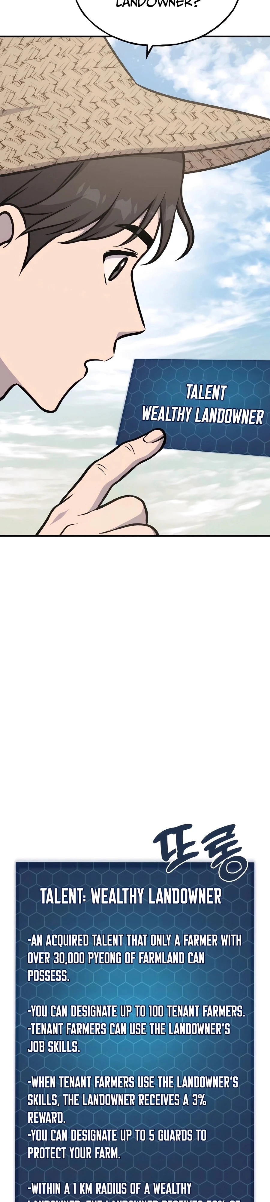 Solo Farming In The Tower Chapter 97, page 46 of 61