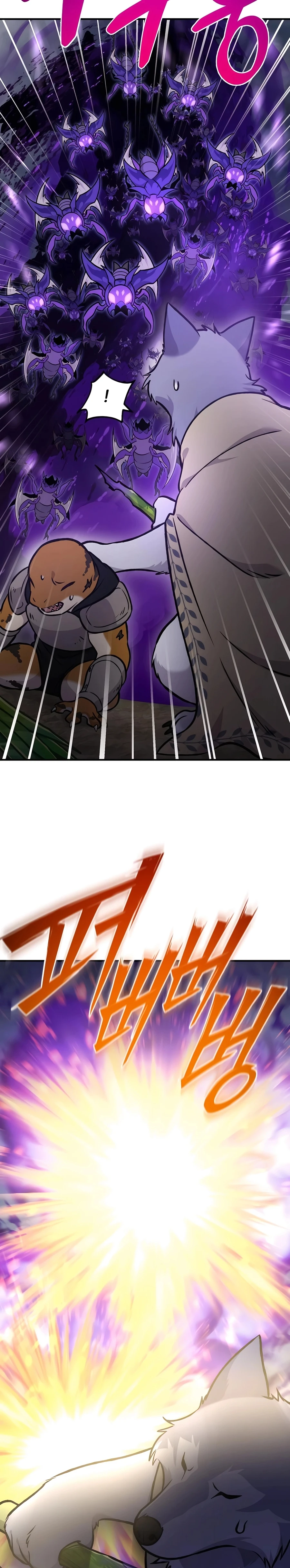 Solo Farming In The Tower Chapter 98, page 20 of 53