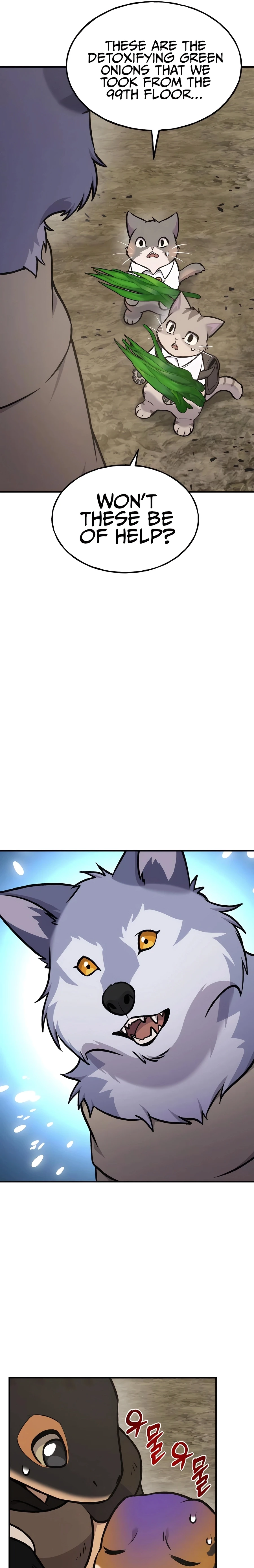 Solo Farming In The Tower Chapter 98, page 28 of 53