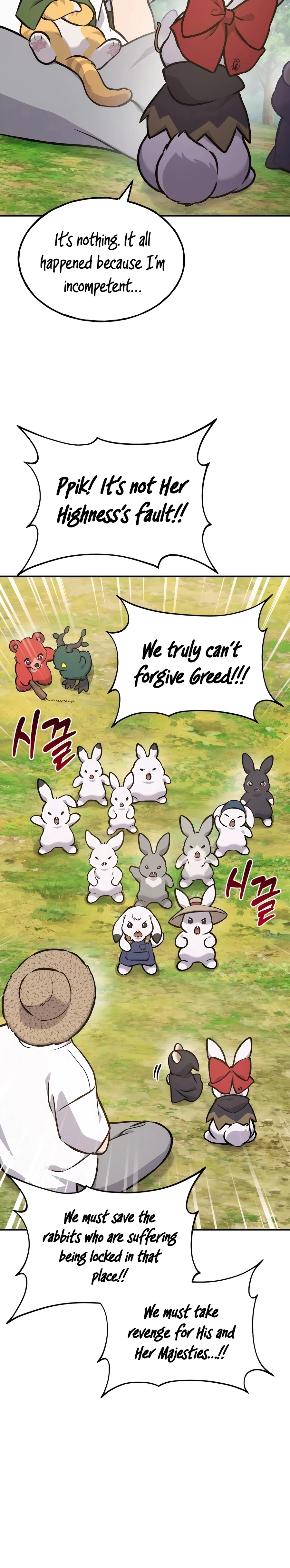 Solo Farming In The Tower Chapter 98, page 50 of 53