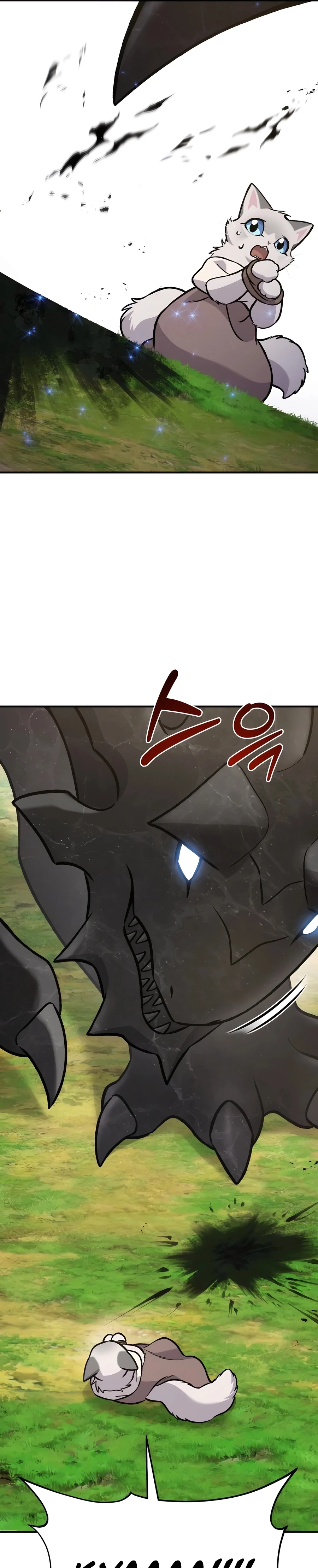 Solo Farming In The Tower Chapter 99, page 24 of 63