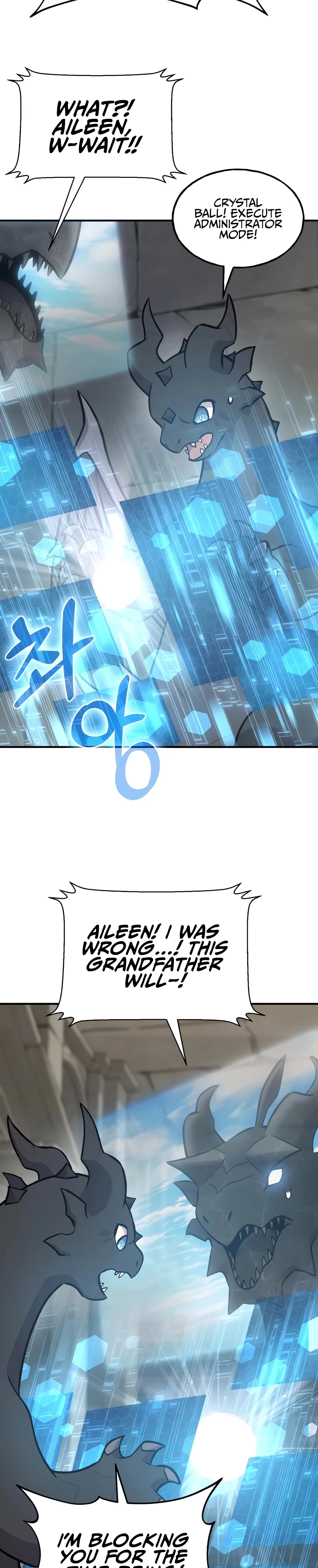 Solo Farming In The Tower Chapter 99, page 28 of 63