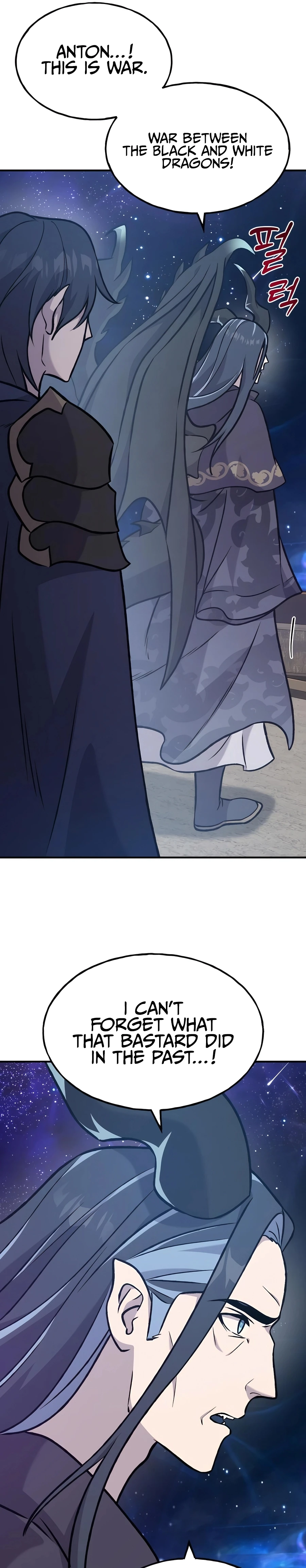 Solo Farming In The Tower Chapter 99, page 42 of 63