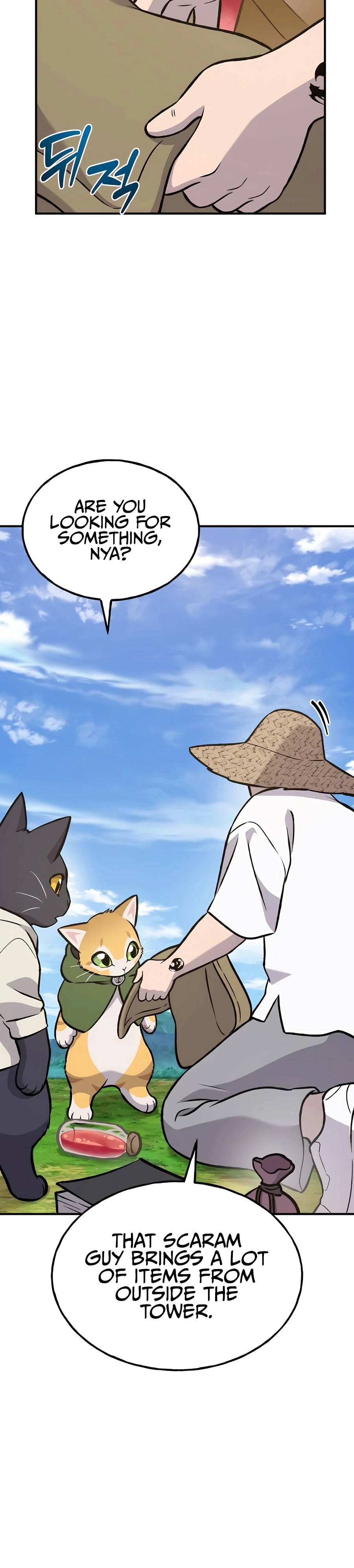 Solo Farming In The Tower Chapter 99, page 53 of 63