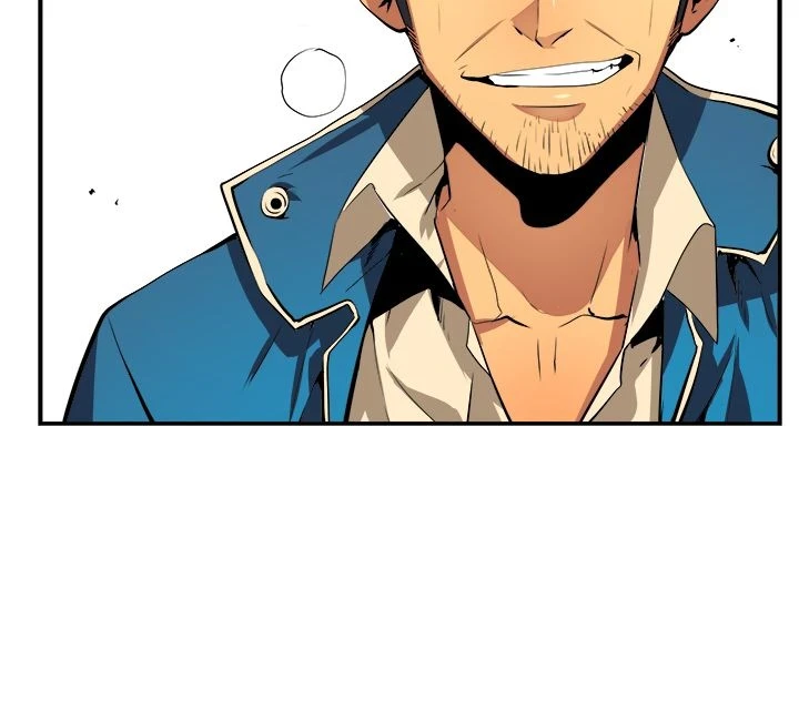 Solo Leveling Chapter 1, page 12 of 22