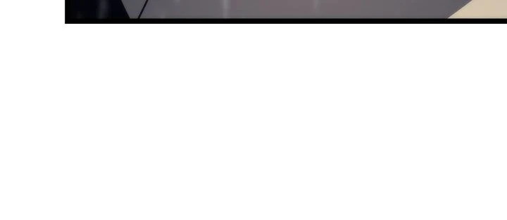 Solo Leveling Chapter 103, page 14 of 49