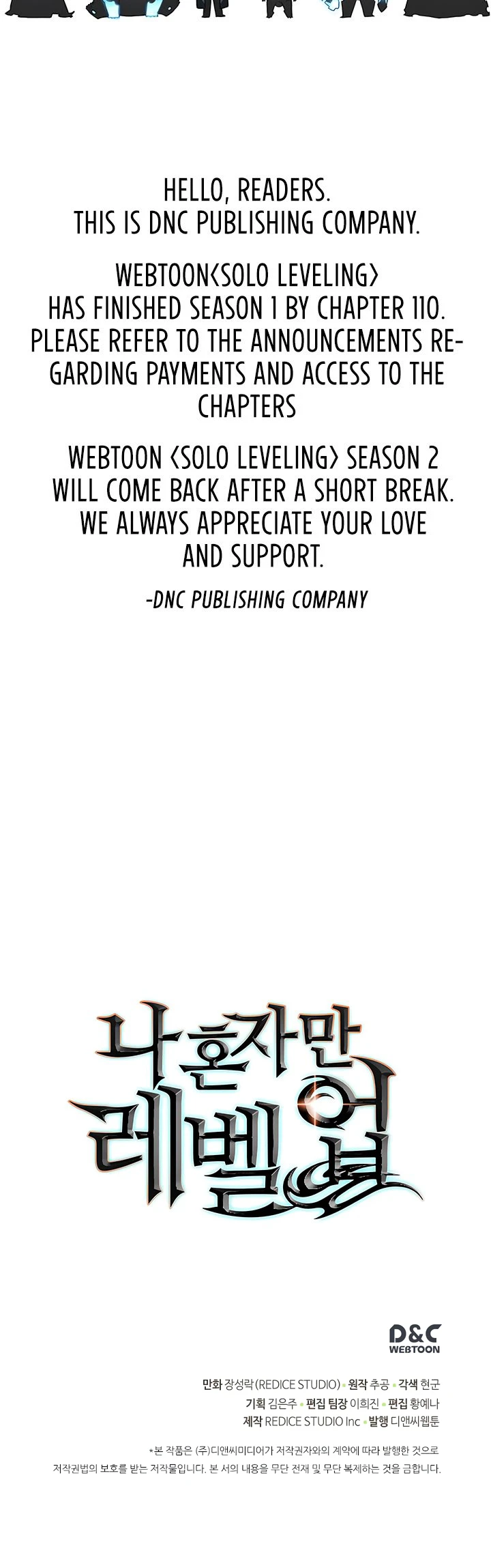 Solo Leveling Chapter 110, page 11 of 11