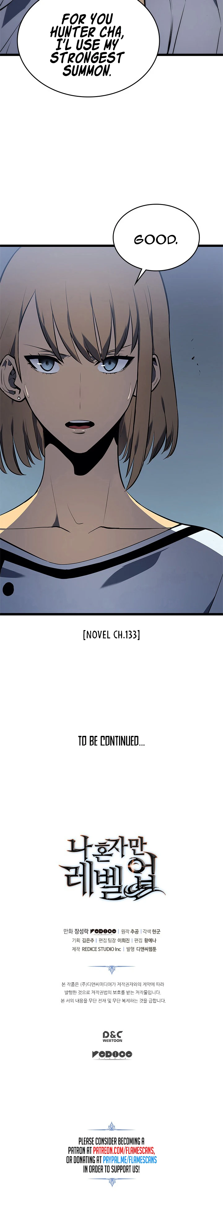Solo Leveling Chapter 112, page 9 of 9