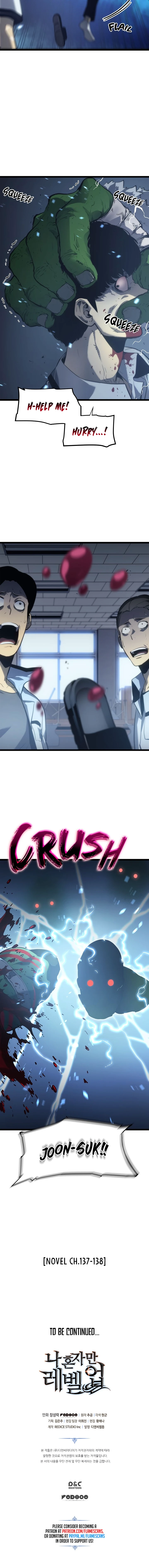 Solo Leveling Chapter 116, page 11 of 12