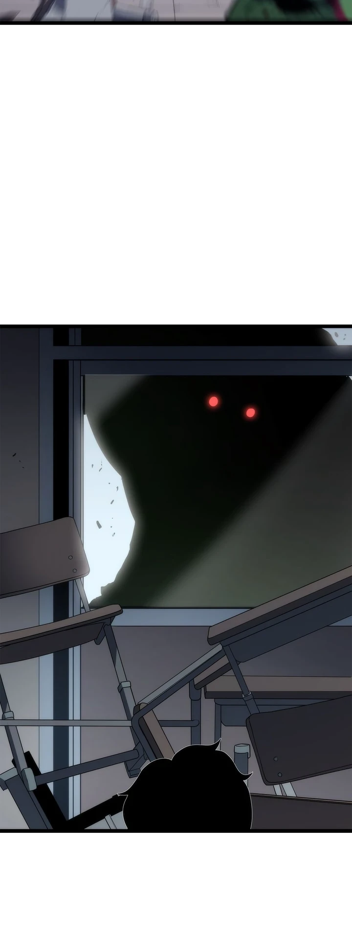 Solo Leveling Chapter 117, page 11 of 12