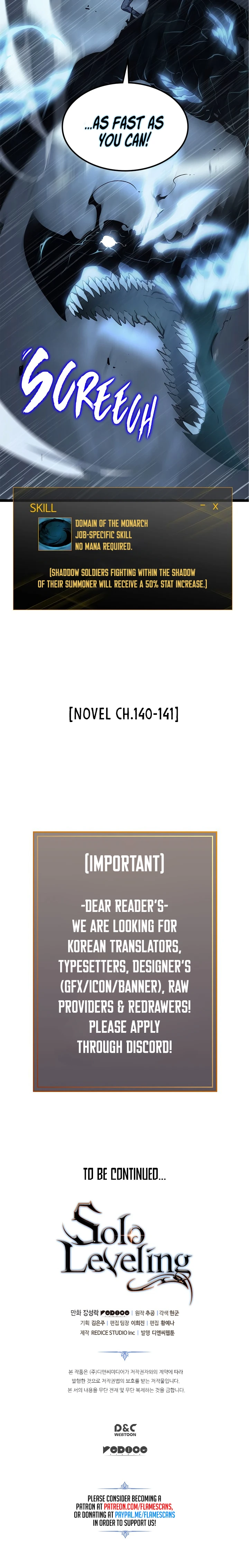 Solo Leveling Chapter 118, page 15 of 15