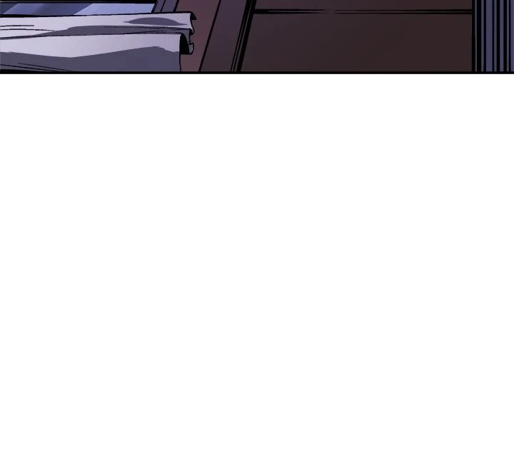 Solo Leveling Chapter 12, page 6 of 29