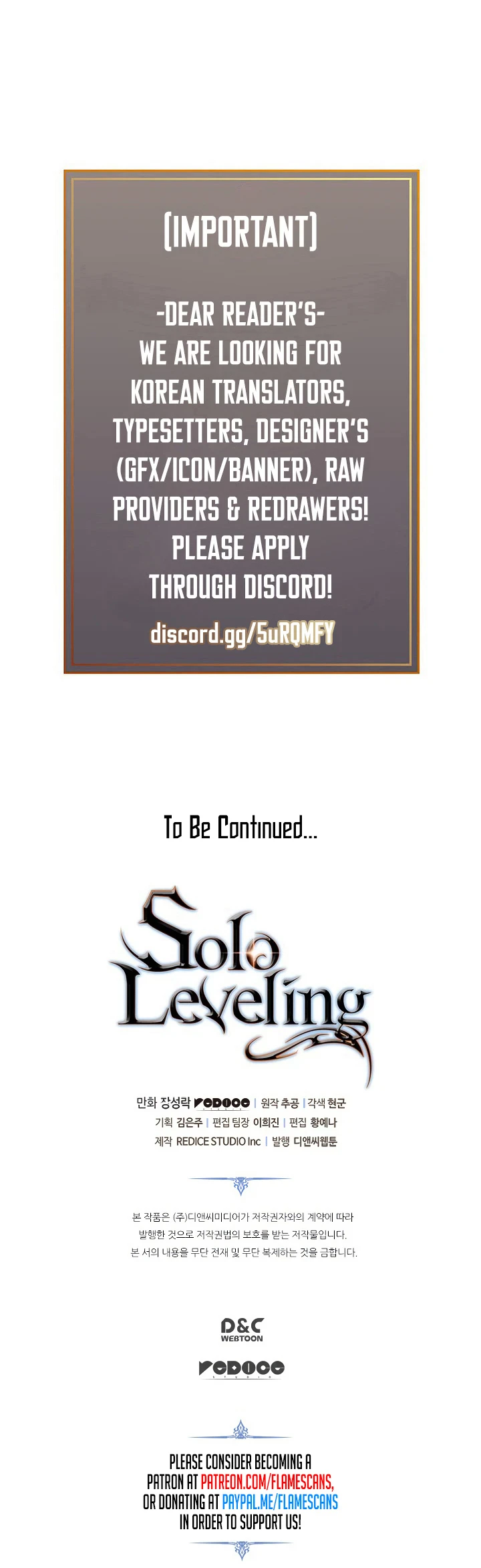 Solo Leveling Chapter 127, page 18 of 18