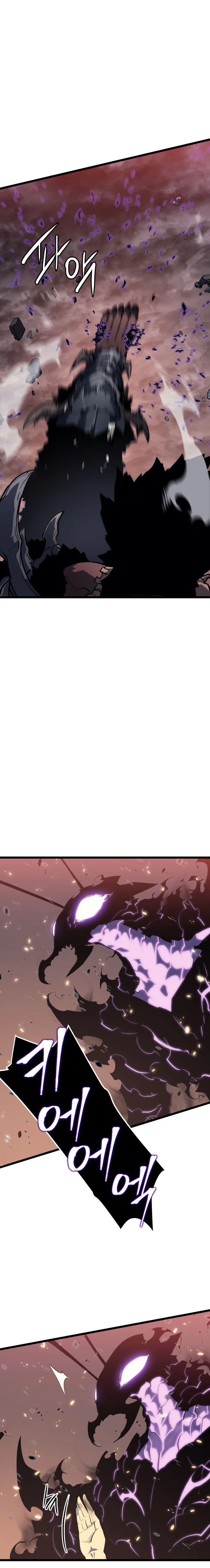 Solo Leveling Chapter 136, page 10 of 29