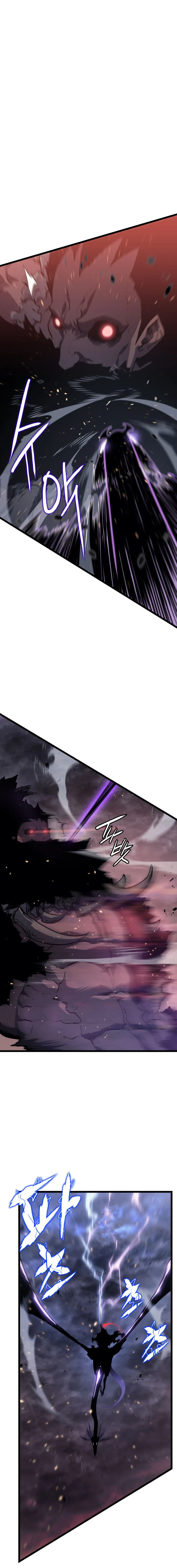 Solo Leveling Chapter 136, page 15 of 29