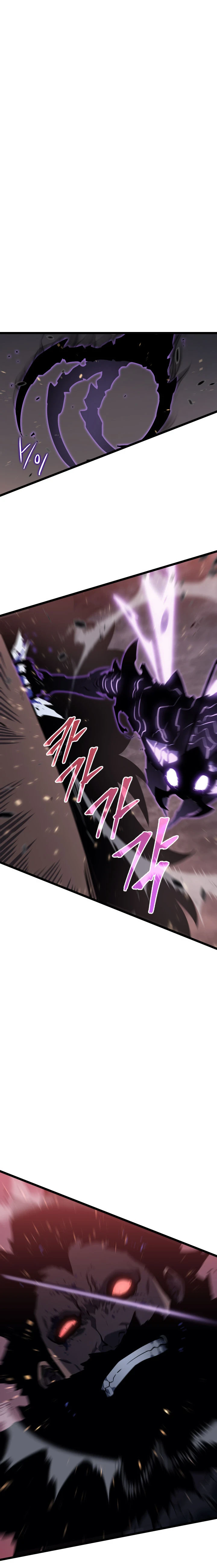 Solo Leveling Chapter 136, page 21 of 29