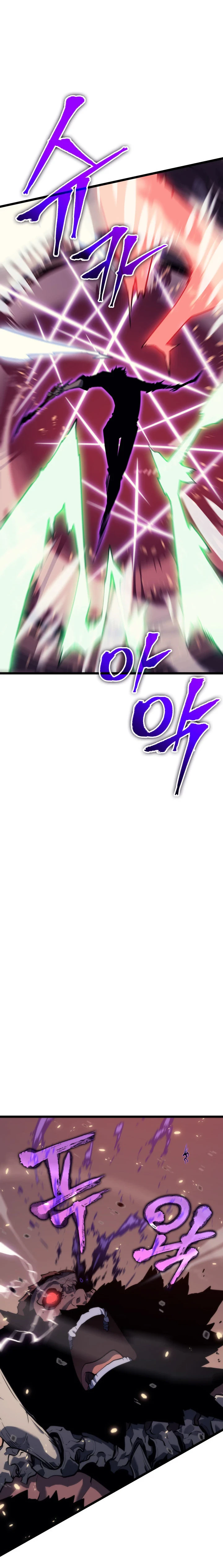 Solo Leveling Chapter 136, page 25 of 29