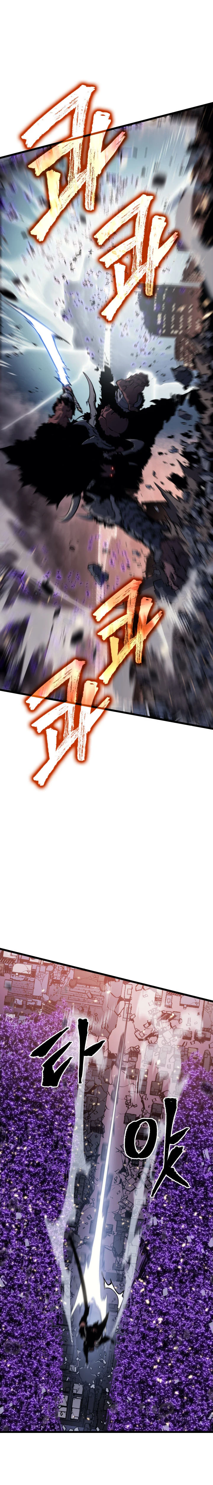 Solo Leveling Chapter 136, page 5 of 29