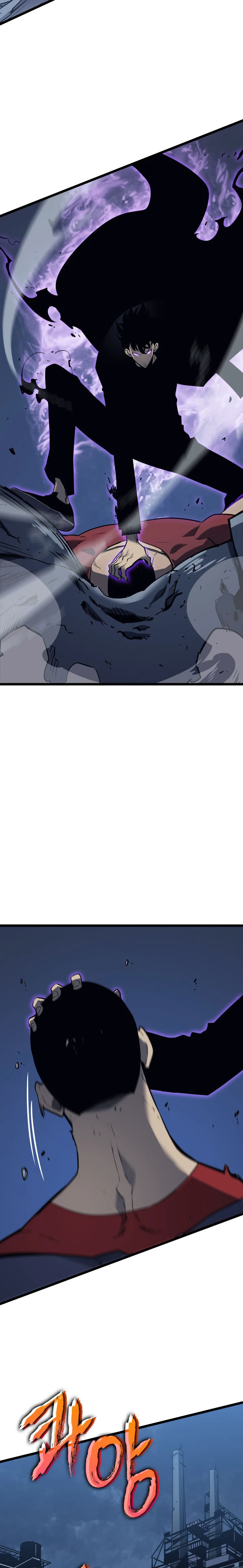 Solo Leveling Chapter 145, page 9 of 18