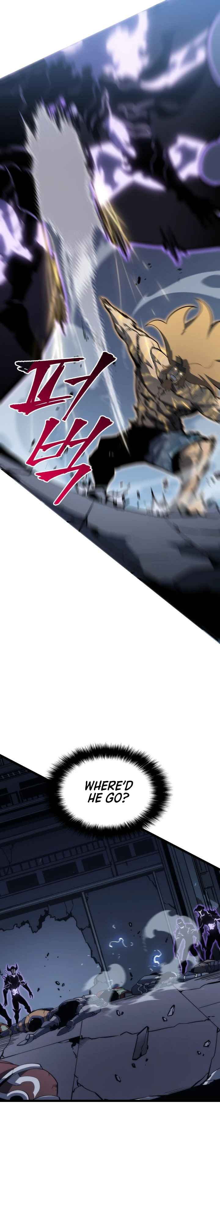 Solo Leveling Chapter 146, page 7 of 16