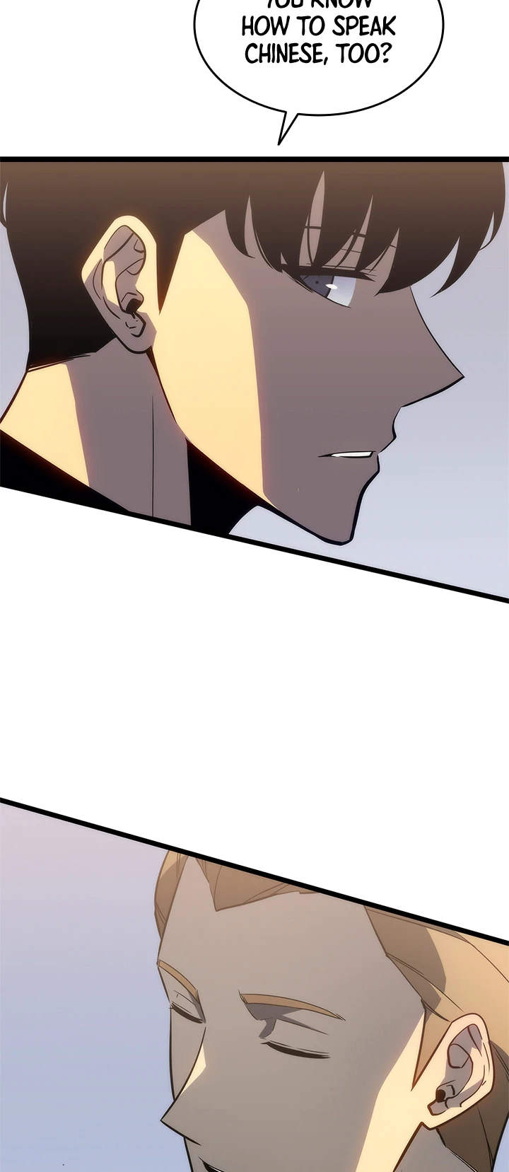 Solo Leveling Chapter 148, page 11 of 14