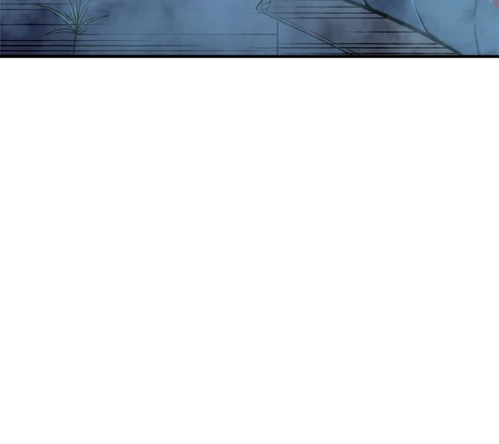 Solo Leveling Chapter 16, page 6 of 44