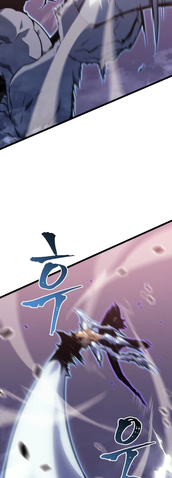 Solo Leveling Chapter 160, page 9 of 14