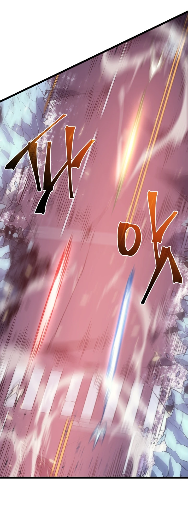 Solo Leveling Chapter 164, page 5 of 16