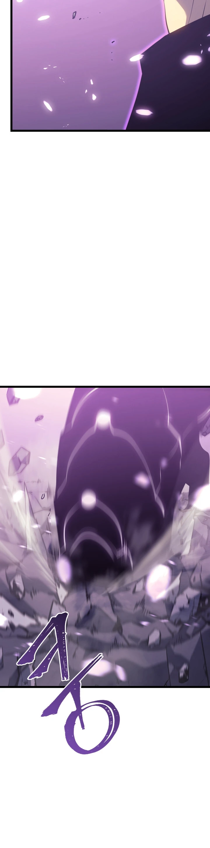 Solo Leveling Chapter 167, page 5 of 16
