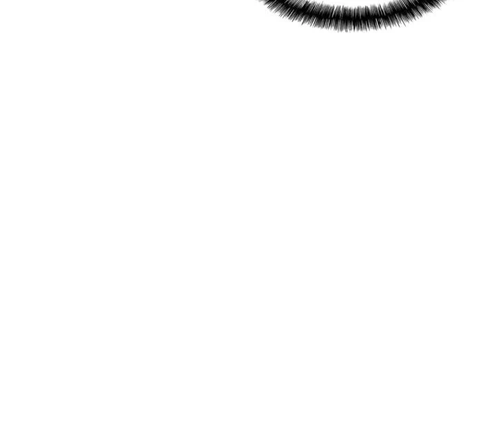 Solo Leveling Chapter 17, page 24 of 39