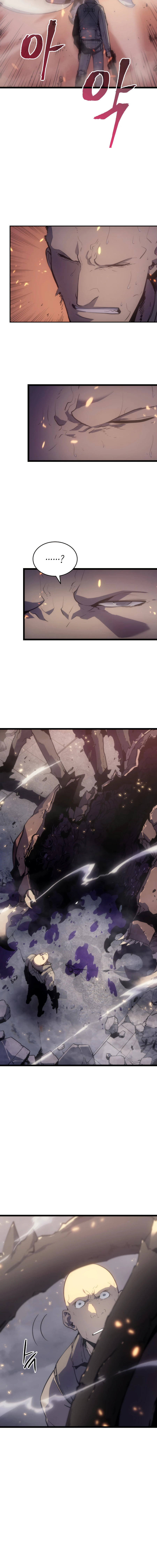 Solo Leveling Chapter 171, page 13 of 17
