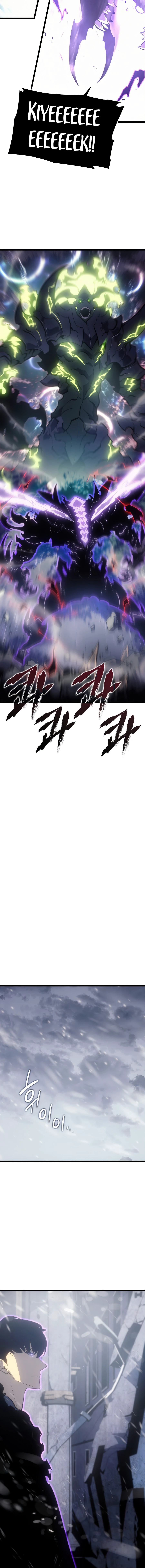 Solo Leveling Chapter 172, page 15 of 17