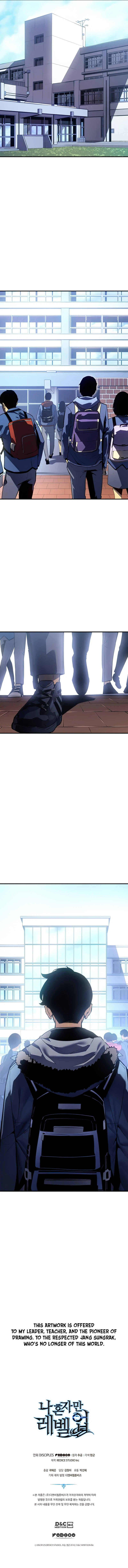 Solo Leveling Chapter 180, page 14 of 15