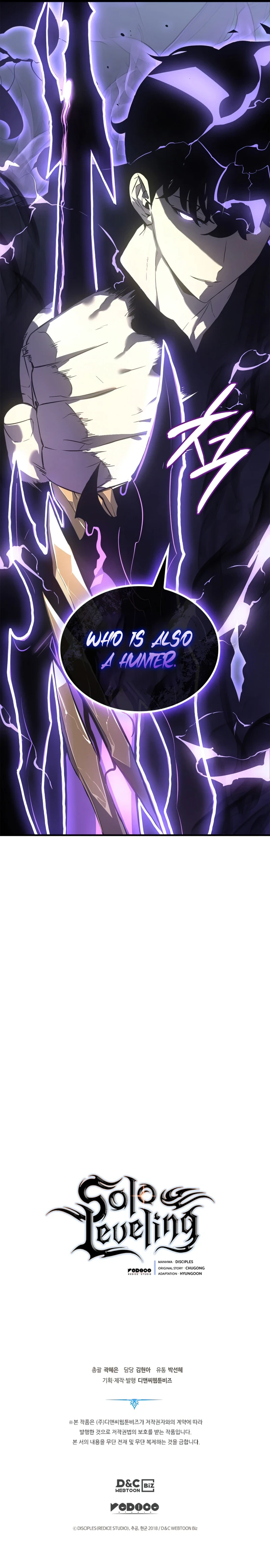 Solo Leveling Chapter 183, page 14 of 15