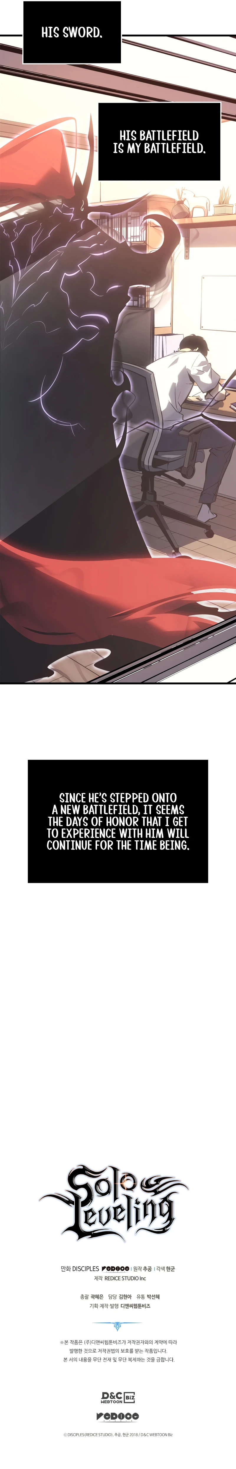 Solo Leveling Chapter 187, page 20 of 21
