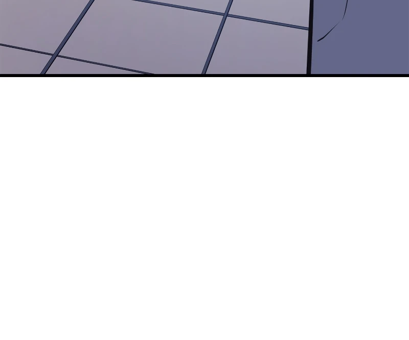Solo Leveling Chapter 188, page 16 of 25