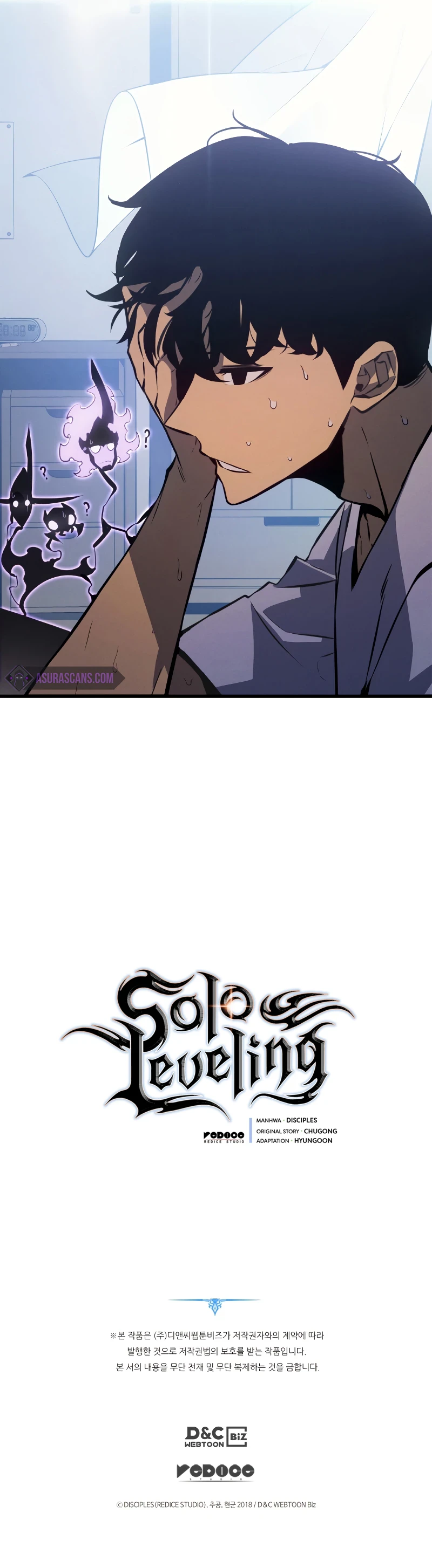 Solo Leveling Chapter 189, page 19 of 20