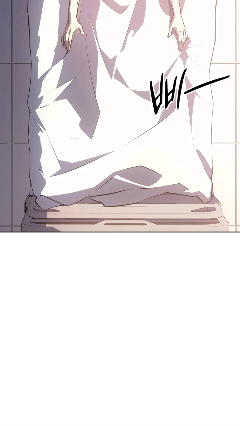 Solo Leveling Chapter 191, page 11 of 28