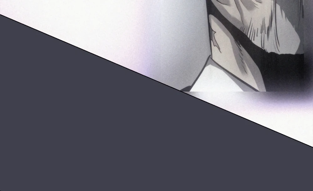 Solo Leveling Chapter 191, page 17 of 28