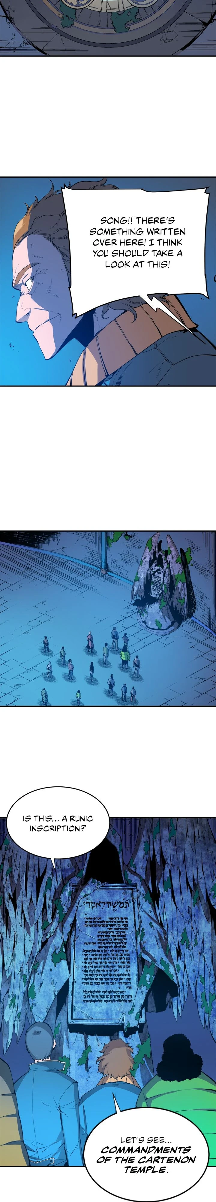 Solo Leveling Chapter 3, page 14 of 27
