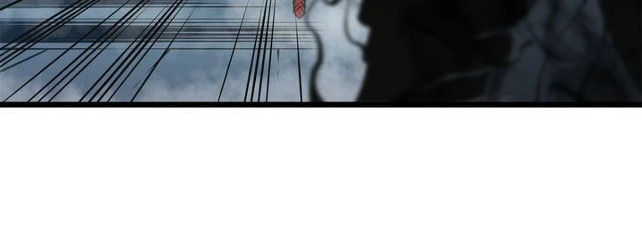 Solo Leveling Chapter 45, page 22 of 38